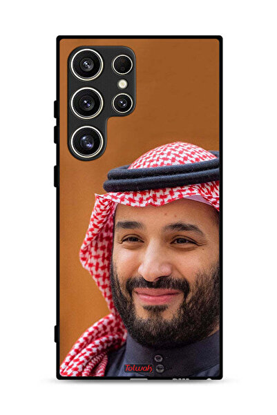 Tolwak غطاء حماية لهاتف سامسونج جالكسي S24 ألترا 5G محمد بن سلمان