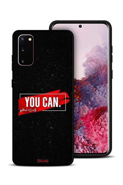 Tolwak غطاء حماية لهاتف Samsung Galaxy S20 يمكنك