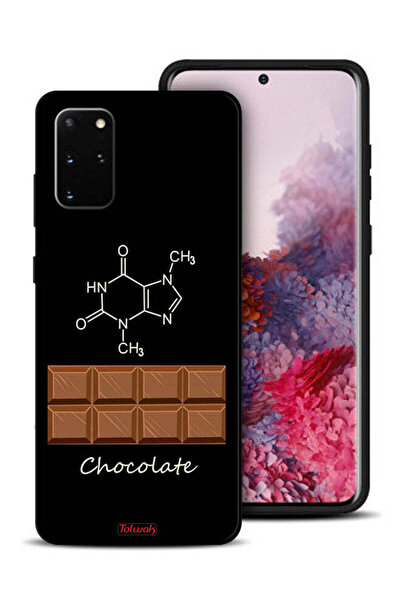 Tolwak غطاء حماية لهاتف سامسونج جالكسي S20 بلس - لون شوكولاتة