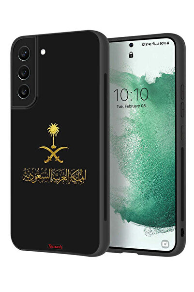 Tolwak غطاء حماية لهاتف سامسونج جالكسي S22 بلس 5G - علامة المملكة العربية الس...