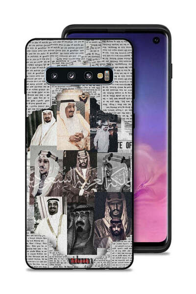 Tolwak غطاء حماية لهاتف سامسونج جالكسي S10 - ملوك السعودية في جريدة