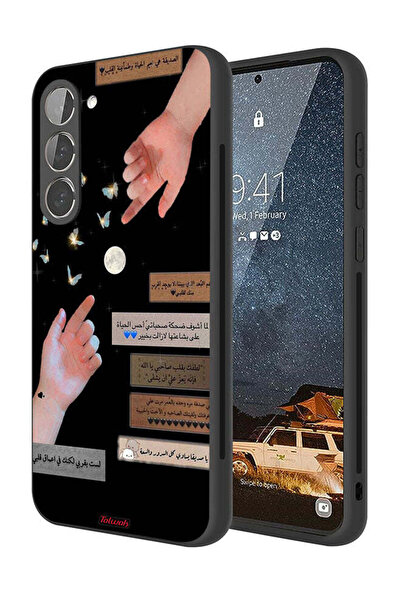 Tolwak Samsung Galaxy S23 5G Protective Case Cover Arabic Quotes And Touching...