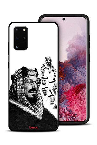 Tolwak غطاء حماية لهاتف سامسونج جالكسي S20 بلس، ملصق ملوك المملكة العربية الس...