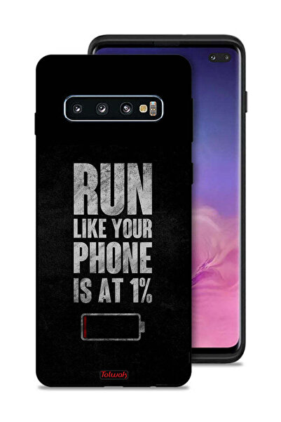 Tolwak غطاء حماية لهاتف سامسونج جالكسي S10 بلس، اركض كما لو أن هاتفك يعمل بنس...