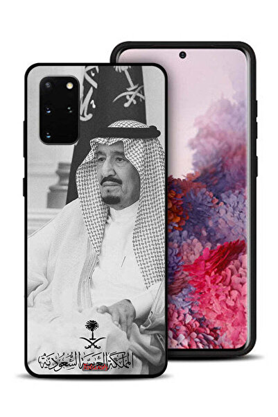 Tolwak غطاء حماية لهاتف سامسونج جالكسي S20 بلس الملك سلمان