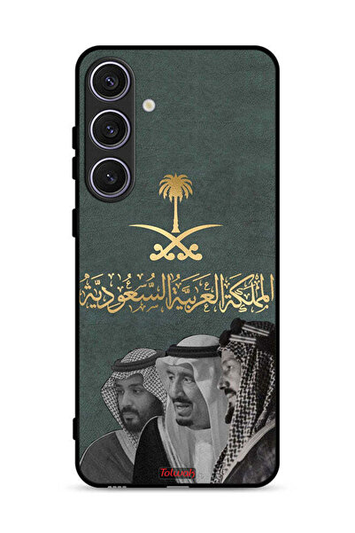 Tolwak غطاء حماية لهاتف سامسونج جالكسي S25 بلس الملك سلام وعبد العزيز ومحمد