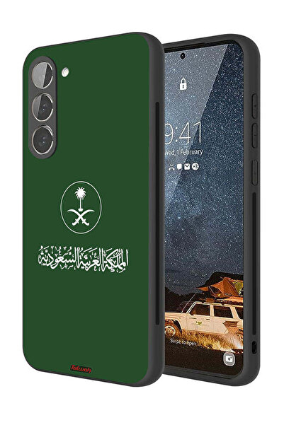Tolwak غطاء حماية لهاتف سامسونج جالاكسي إس 23 بلس 5G، تصميم المملكة العربية ا...