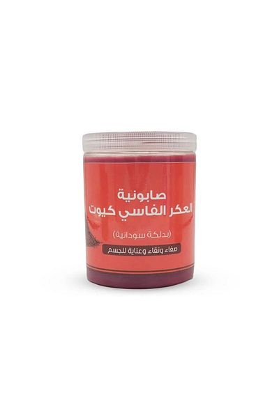 Golden اللمسة الذهبية صابونية العكر الفاسي كيوت بدلكة سودانية - 700 جم