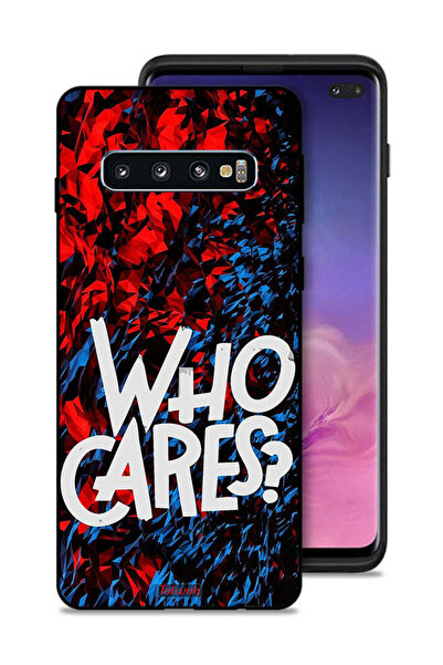 Tolwak غطاء حماية لهاتف سامسونج جالكسي S10 بلس - من يهتم؟