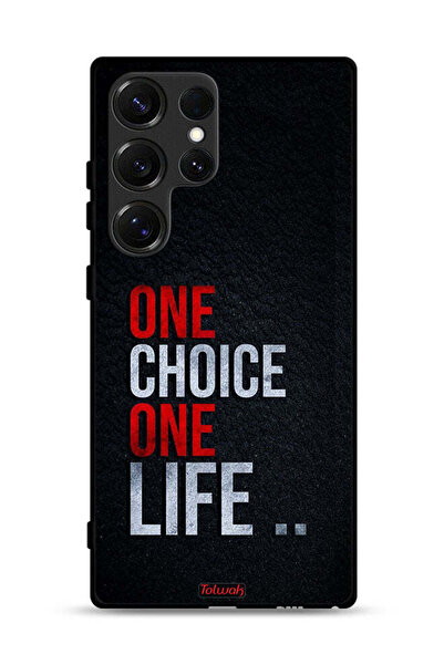 Tolwak غطاء حماية سامسونج جالكسي S25 ألترا - اختيار واحد، حياة واحدة
