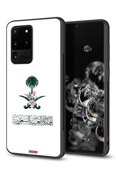 Tolwak غطاء حماية لهاتف سامسونج جالكسي S20 ألترا - علامة زهور المملكة العربية...