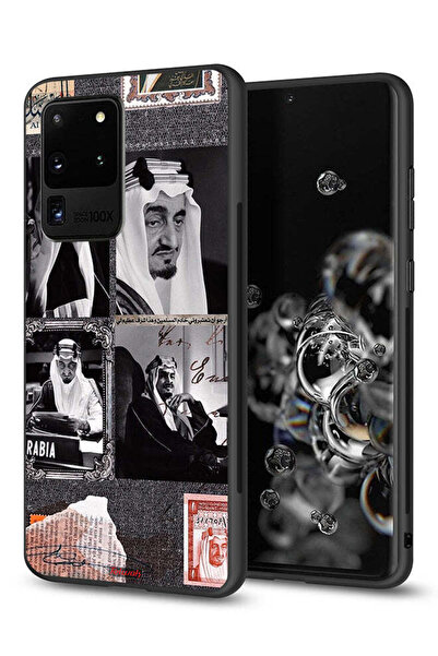 Tolwak غطاء حماية لهاتف سامسونج جالكسي S20 ألترا، ملصق الملك فيصل العتيق