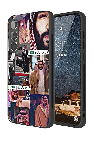 Tolwak غطاء حماية لهاتف سامسونج جالاكسي إس 23 بلس 5G محمد بن سلمان فينتاج