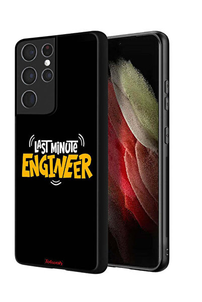 Tolwak غطاء حماية لهاتف Samsung Galaxy S21 Ultra 5G - مهندس اللحظة الأخيرة