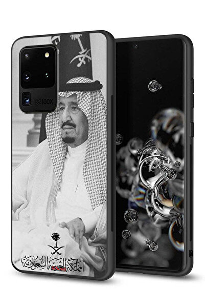 Tolwak غطاء حماية لهاتف سامسونج جالكسي S20 ألترا بتصميم الملك سلمان