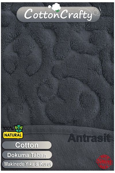 CottonCrafty Βαμβακερό υφαντό χαλάκι μπάνιου που απορροφά το νερό, χαλί μπάνιου ROYAL 60X60 CM ANTHRACITE