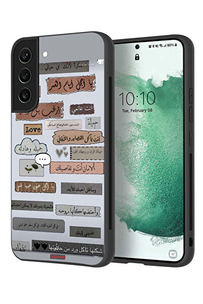 Tolwak غطاء حماية لهاتف سامسونج جالاكسي إس 21 بلس 5G بعبارات حب عربية