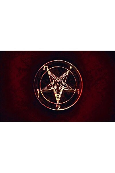 DÜKKAN DESİGN ΤΗΣ ΣΦΡΑΓΙΔΑΣ ΤΟΥ ΜΠΑΦΟΜΕΤ