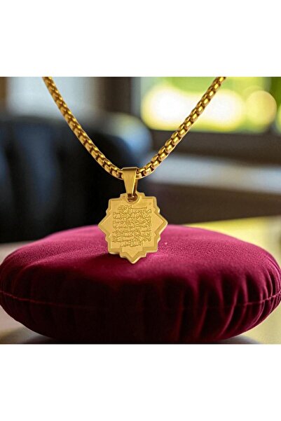 AKSESUARIM Ayetel Kürsi Dualı Çelik Kolye Ucu