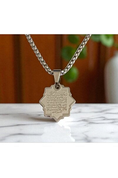 AKSESUARIM Ayetel Kürsi Dualı Çelik Kolye Ucu