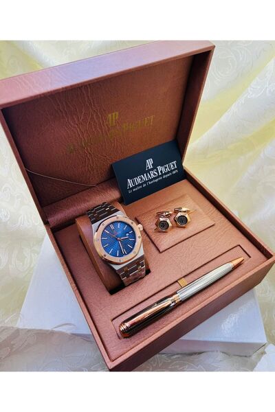 admire طقم ادمرز بيجيه