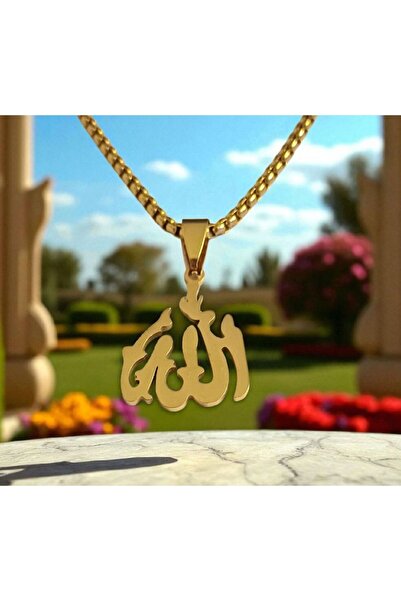 AKSESUARIM ALLAH Yazılı Çelik Kolye Ucu