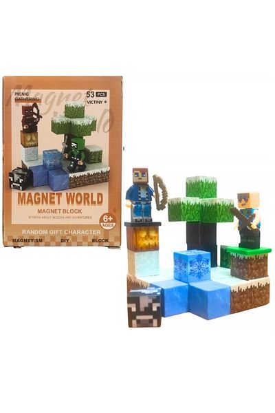 victiny Magnetic Construction Blocks World Mine Craft VICTINY® 53 Magnetic Brown Cubes