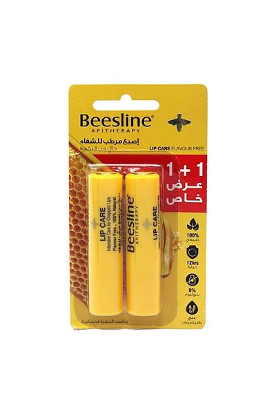 Beesline Lip Care Flavour Free 4G (B1G1)