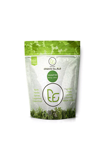 Al Hikma الحكمة ورق المورينجا 60 جرام