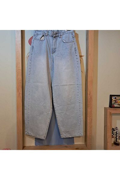 Soul Pant