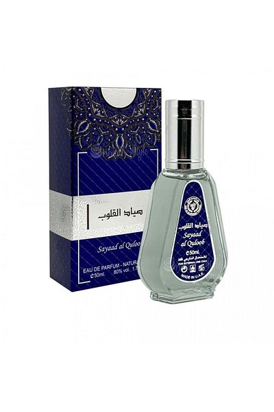 ARD AL ZAAFARAN Sayaad Al Quloob, Eau de Parfum, Men, Eau de Parfum, 50 ml