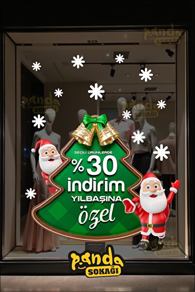 PANDA SOKAĞI ملصق خصم متجر عرض عيد الميلاد، ملصق خصم المتجر في العام الجديد
