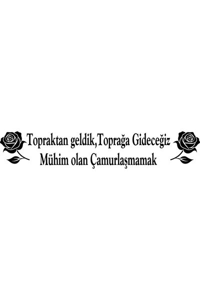 Birim Matbaa وصلنا من الأرض، وسوف نذهب إلى الأرض، ما مهم هو عدم التلويح بالطي...