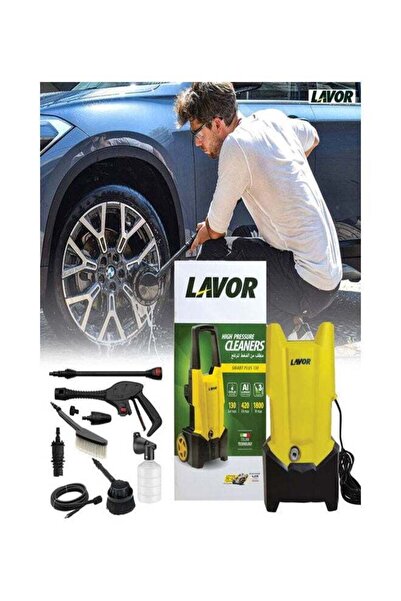 Generic مجموعة غسيل السيارات بالضغط العالي من لافور