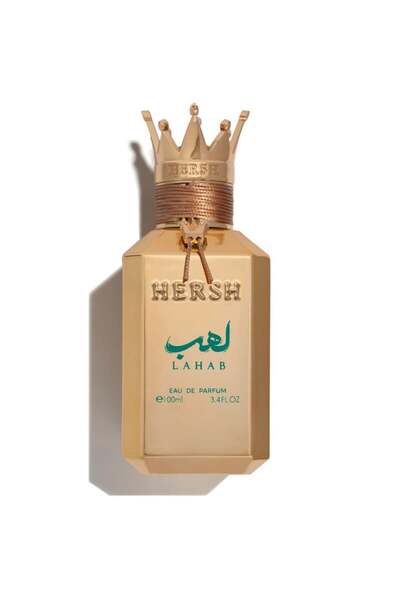 ALEZZA عطر هيرش لهب الاصلي 100 مل