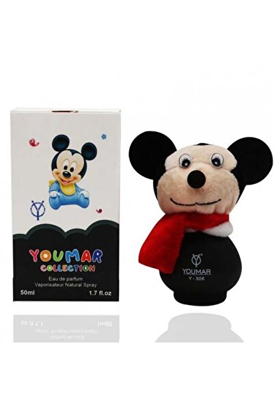 Baby عطر اطفال كوليكشن للاطفال