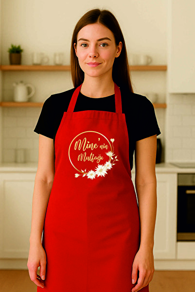 AFMAT Atölye Kişiye Özel “Mine’nin Mutfağı” Yazılı Altın Papatya Tasarımlı Kı...