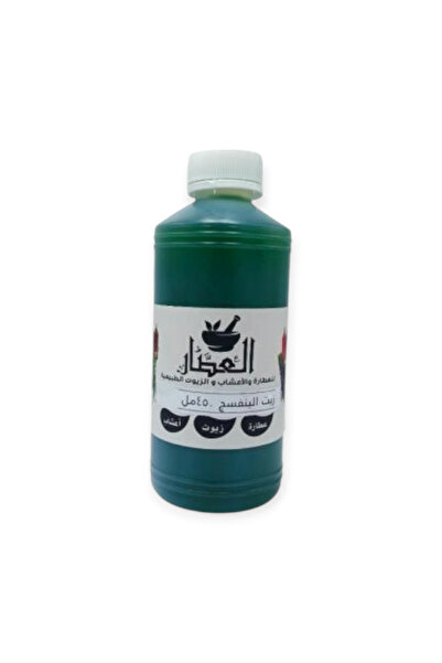 alatar زيت البنفسج 450مل