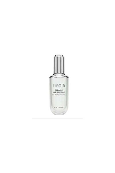 TIRTIR Esență iluminatoare, cu efect de hidratare & nutriție, TirTir, 40 ml
