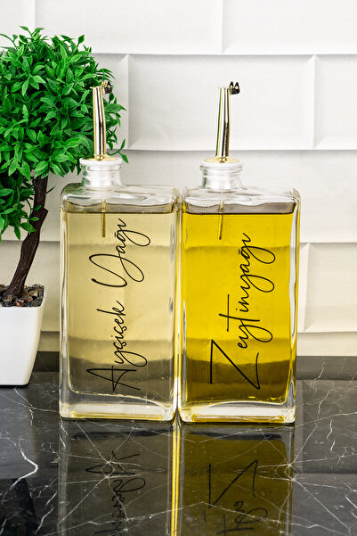 DNS HOME 2-Piece 500 ml Glass Oil Pot Gold Lid Sunflower Oil and Olive Oil Label Sauce Bowl Vinegar Pot Oil Pot