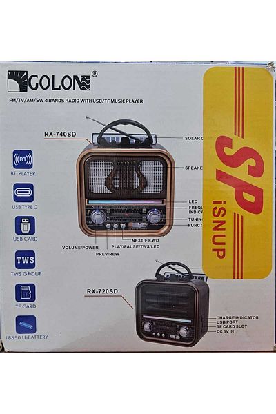 Generic Wireless Bluetooth Speaker with FM Radio