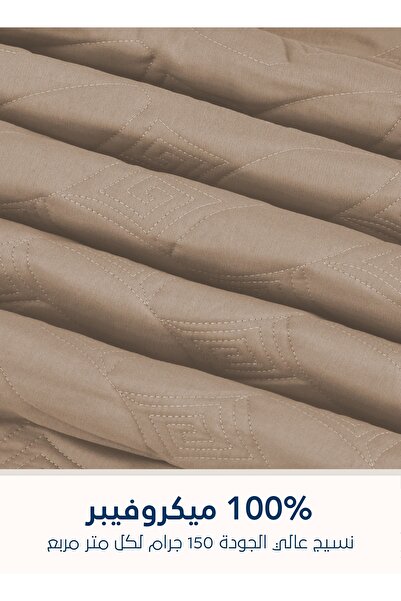 Master Home Textile Microfiber Bedspread Set Fits 160 x 200 cm Queen Size Bed 3Pcs Queen Size Compressed Comforter Set