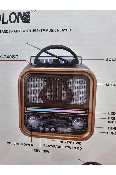 Generic Wireless Bluetooth Speaker with FM Radio