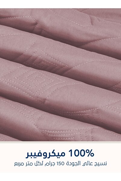 Master Home Textile Microfiber Bedspread Set Fits 160 x 200 cm Queen Size Bed 3Pcs Queen Size Compressed Comforter Set