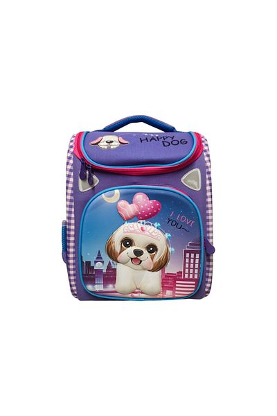 Yaygan School Backpack, Yaygan, Violet, Happy Dog, 38x31x14cm