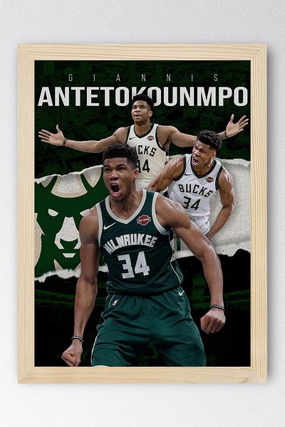 Saturn Pictură înrămată Giannis Antetokounmpo - Pictură poster NBA de baschet