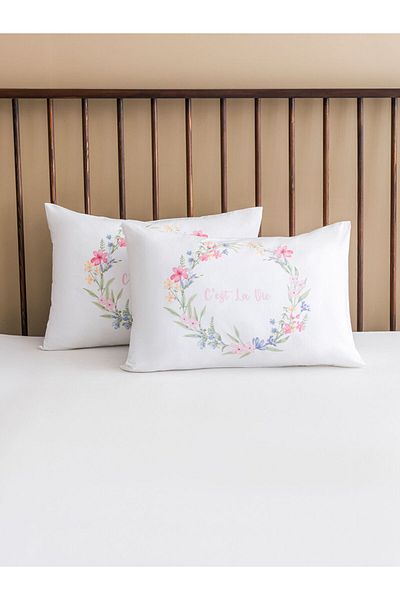 LC Waikiki Mixed Flower Printed Pillow Case 2 Piece 50X70 cm