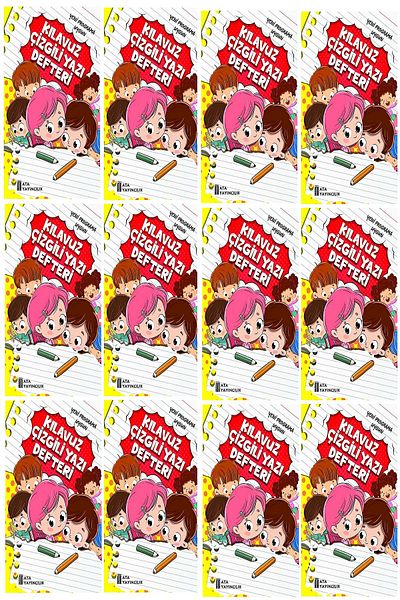 Ata Yayıncılık 1. Classroom New Suitable for Müfredata Writing Notebook Large Size (12 Pieces)