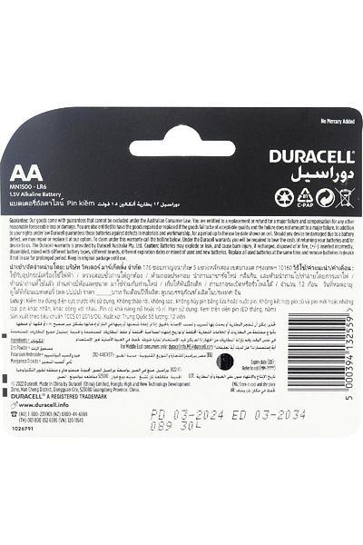 Duracell AAA Alkaline Batteries – Long-Lasting Multipurpose Power