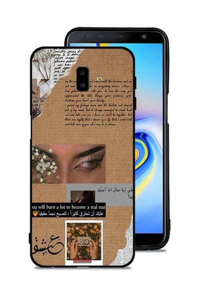 Tolwak Samsung Galaxy J6 Plus Protective Case Cover Arabic Quote You Will Bur...